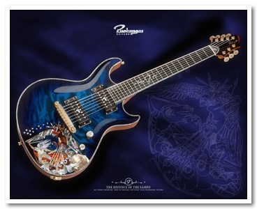 Corsi di chitarra